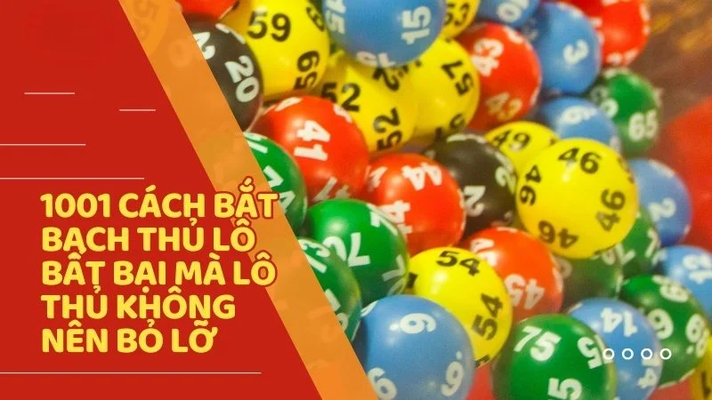bạch thủ lô